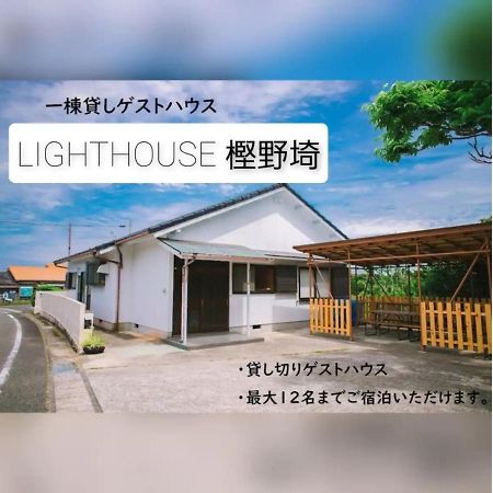 Guest House Kushimoto - Vacation Stay 31002V Bagian luar foto